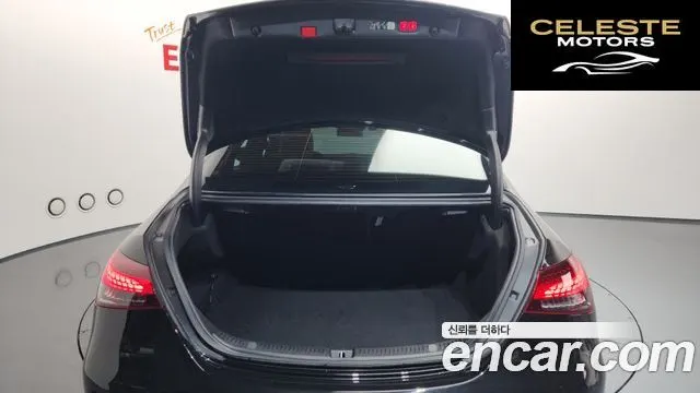MERCEDES AMG E-Classe W213 E250 AMG Line 2023 — photo 20 sur 20