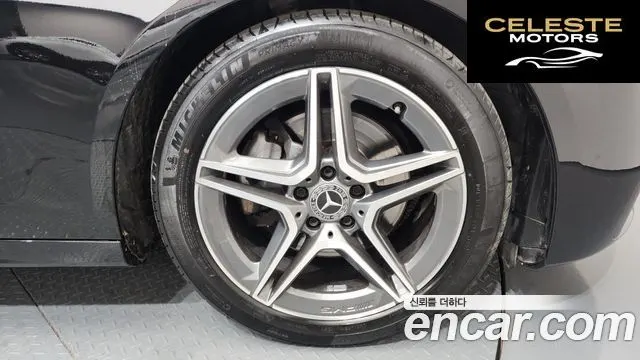 MERCEDES AMG E-Classe W213 E250 AMG Line 2023 — photo 5 sur 20