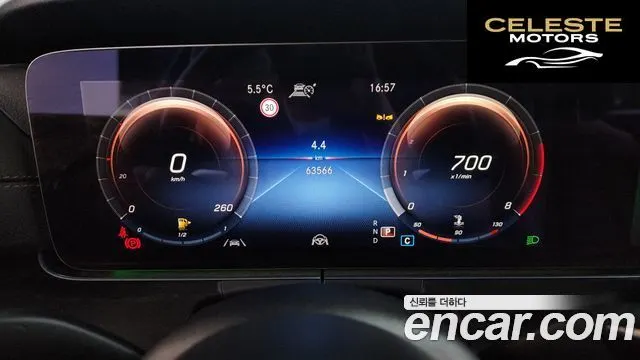 MERCEDES AMG E-Classe W213 E250 AMG Line 2023 — photo 8 sur 20