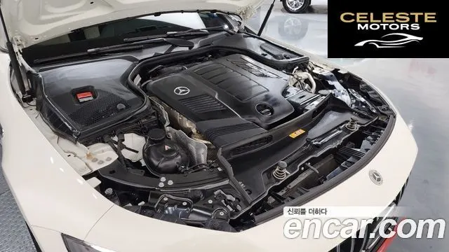 MERCEDES AMG AMG GT 4portes 43 4MATIC+ 2022 — photo 6 sur 20