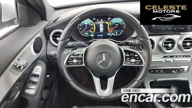 MERCEDES AMG C-Classe W205 C200 AMG Line 2021 — photo 13 sur 20