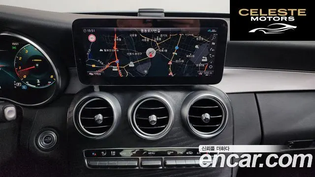 MERCEDES AMG C-Classe W205 C200 AMG Line 2021 — photo 16 sur 20