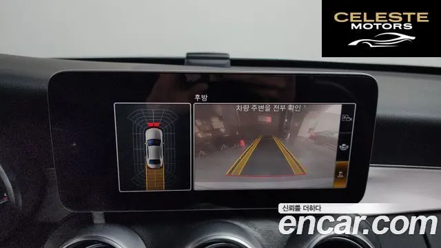 MERCEDES AMG C-Classe W205 C200 AMG Line 2021 — photo 17 sur 20
