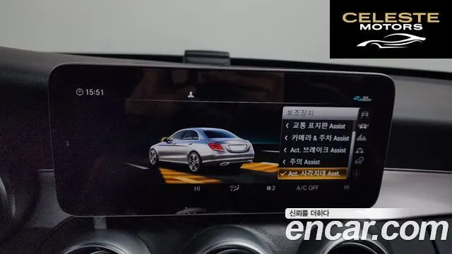 MERCEDES AMG C-Classe W205 C200 AMG Line 2021 — photo 18 sur 20