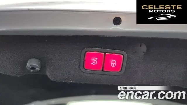 MERCEDES AMG C-Classe W205 C200 AMG Line 2021 — photo 20 sur 20
