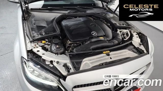 MERCEDES AMG C-Classe W205 C200 AMG Line 2021 — photo 6 sur 20