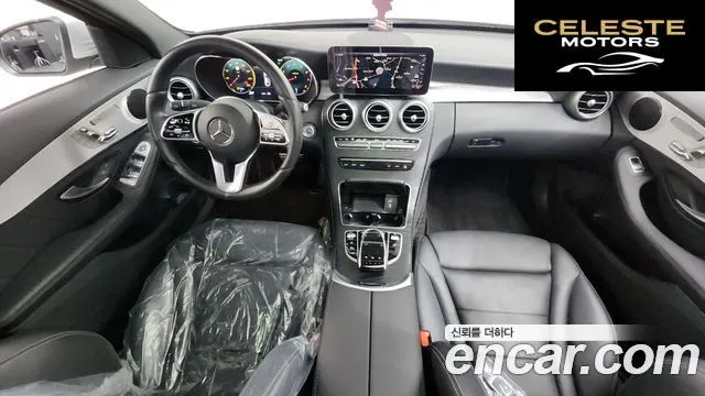 MERCEDES AMG C-Classe W205 C200 AMG Line 2021 — photo 7 sur 20