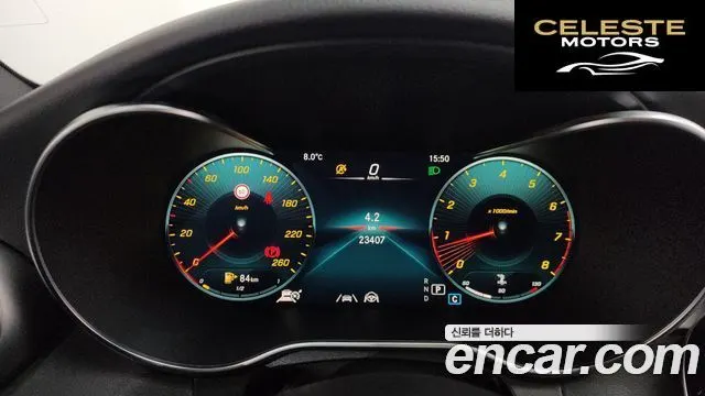 MERCEDES AMG C-Classe W205 C200 AMG Line 2021 — photo 8 sur 20