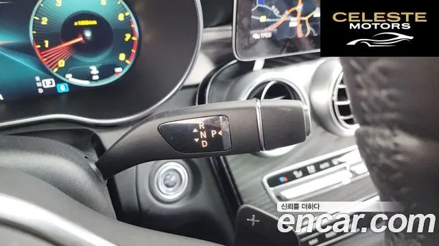 MERCEDES AMG C-Classe W205 C200 AMG Line 2021 — photo 9 sur 20
