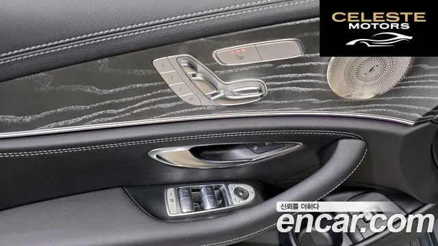 MERCEDES AMG E-Classe W213 E350 4MATIC AMG Line 2021 — photo 14 sur 20