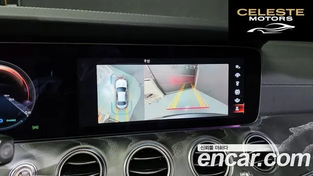 MERCEDES AMG E-Classe W213 E350 4MATIC AMG Line 2021 — photo 15 sur 20