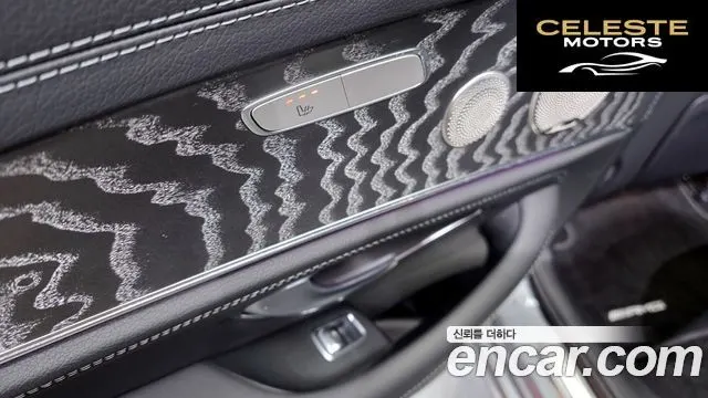 MERCEDES AMG E-Classe W213 E350 4MATIC AMG Line 2021 — photo 16 sur 20