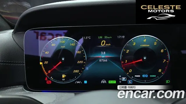 MERCEDES AMG E-Classe W213 E350 4MATIC AMG Line 2022 — photo 8 sur 20
