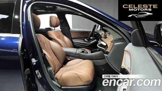 MERCEDES AMG S-Classe W222 S63 AMG 4MATIC+ 2020 — photo 10 sur 20