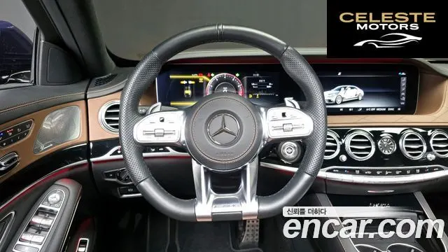 MERCEDES AMG S-Classe W222 S63 AMG 4MATIC+ 2020 — photo 13 sur 20