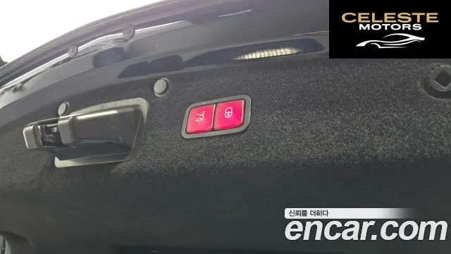 MERCEDES AMG S-Classe W222 S63 AMG 4MATIC+ 2020 — photo 20 sur 20