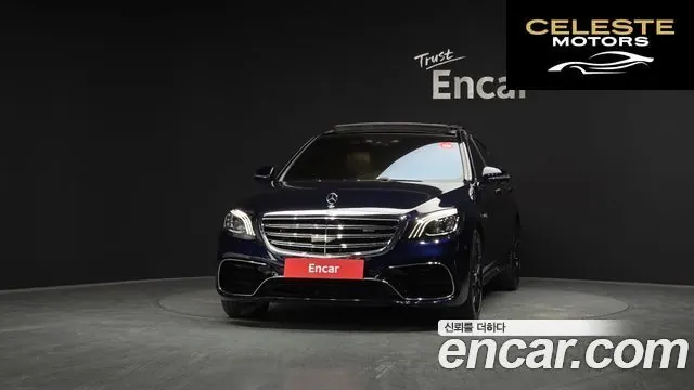 MERCEDES AMG S-Classe W222 S63 AMG 4MATIC+ 2020 — photo 3 sur 20