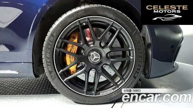 MERCEDES AMG S-Classe W222 S63 AMG 4MATIC+ 2020 — photo 5 sur 20