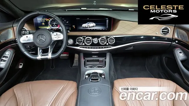 MERCEDES AMG S-Classe W222 S63 AMG 4MATIC+ 2020 — photo 7 sur 20