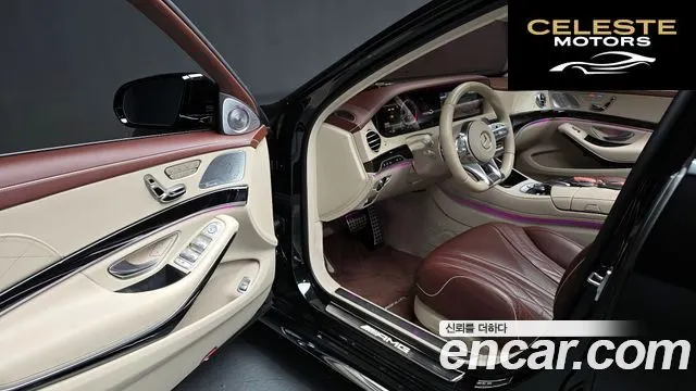 MERCEDES AMG S-Classe W222 S63 AMG 4MATIC+ 2020 — photo 10 sur 20