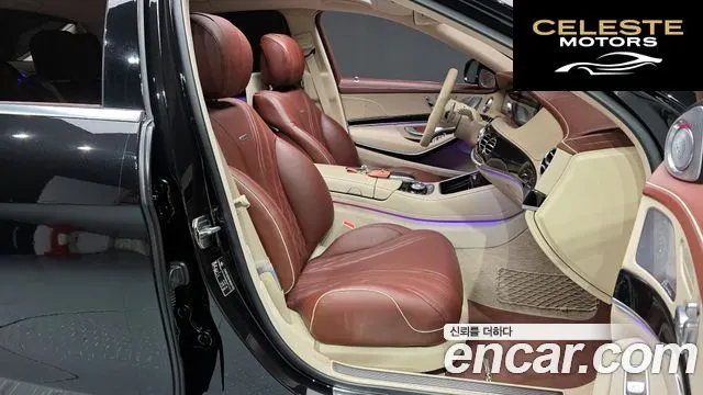 MERCEDES AMG S-Classe W222 S63 AMG 4MATIC+ 2020 — photo 11 sur 20