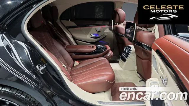 MERCEDES AMG S-Classe W222 S63 AMG 4MATIC+ 2020 — photo 12 sur 20