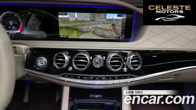 MERCEDES AMG S-Classe W222 S63 AMG 4MATIC+ 2020 — photo 14 sur 20