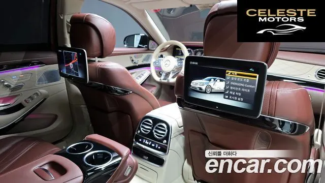 MERCEDES AMG S-Classe W222 S63 AMG 4MATIC+ 2020 — photo 18 sur 20