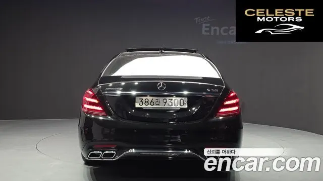 MERCEDES AMG S-Classe W222 S63 AMG 4MATIC+ 2020 — photo 4 sur 20