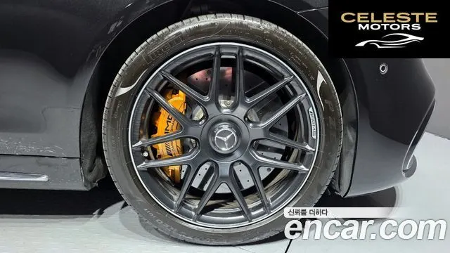 MERCEDES AMG S-Classe W222 S63 AMG 4MATIC+ 2020 — photo 5 sur 20