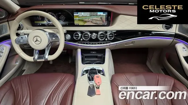 MERCEDES AMG S-Classe W222 S63 AMG 4MATIC+ 2020 — photo 7 sur 20