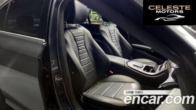 MERCEDES AMG E-Classe W213 E350 4MATIC AMG Line 2021 — photo 12 sur 20