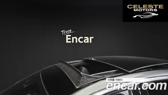 MERCEDES AMG E-Classe W213 E350 4MATIC AMG Line 2021 — photo 20 sur 20