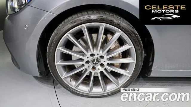 MERCEDES AMG E-Classe W213 E350 4MATIC AMG Line 2021 — photo 5 sur 20