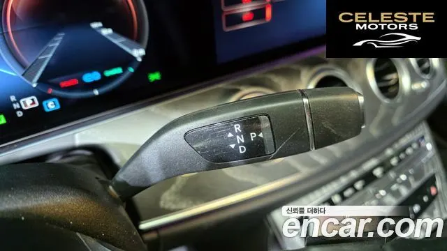 MERCEDES AMG E-Classe W213 E350 4MATIC AMG Line 2021 — photo 9 sur 20