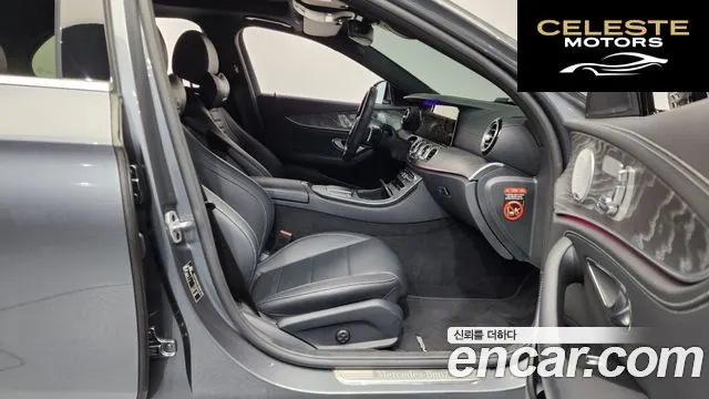 MERCEDES AMG E-Classe W213 E350 4MATIC AMG Line 2021 — photo 11 sur 20
