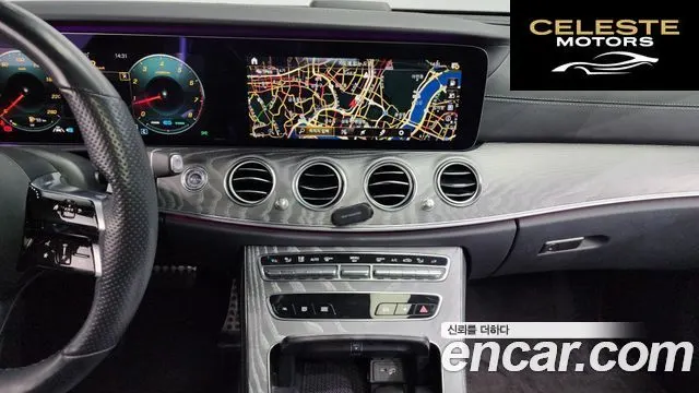 MERCEDES AMG E-Classe W213 E350 4MATIC AMG Line 2021 — photo 15 sur 20