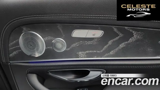 MERCEDES AMG E-Classe W213 E350 4MATIC AMG Line 2021 — photo 19 sur 20