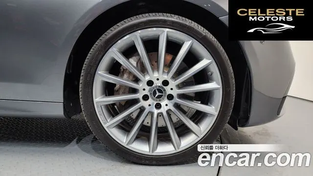 MERCEDES AMG E-Classe W213 E350 4MATIC AMG Line 2021 — photo 5 sur 20