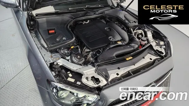 MERCEDES AMG E-Classe W213 E350 4MATIC AMG Line 2021 — photo 6 sur 20