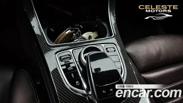 MERCEDES AMG GLC-Classe X253 AMG GLC43 4MATIC Coupé 2017 — photo 17 sur 20