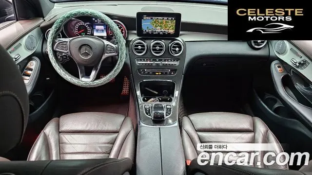 MERCEDES AMG GLC-Classe X253 AMG GLC43 4MATIC Coupé 2017 — photo 7 sur 20