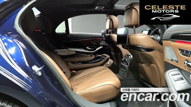 MERCEDES AMG S-Classe W222 S63 AMG 4MATIC+ 2020 — photo 12 sur 20