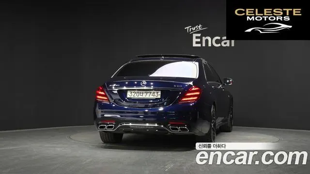MERCEDES AMG S-Classe W222 S63 AMG 4MATIC+ 2020 — photo 4 sur 20