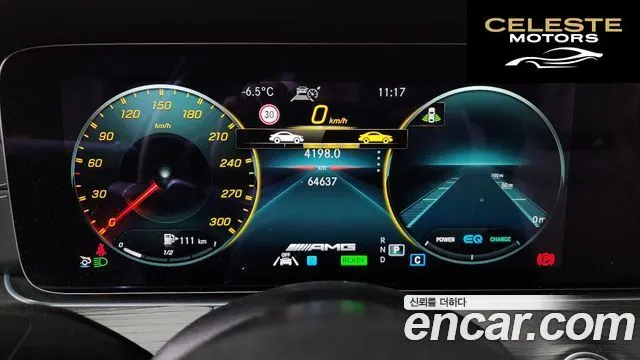 MERCEDES AMG AMG GT 4portes 43 4MATIC+ 2022 — photo 8 sur 20