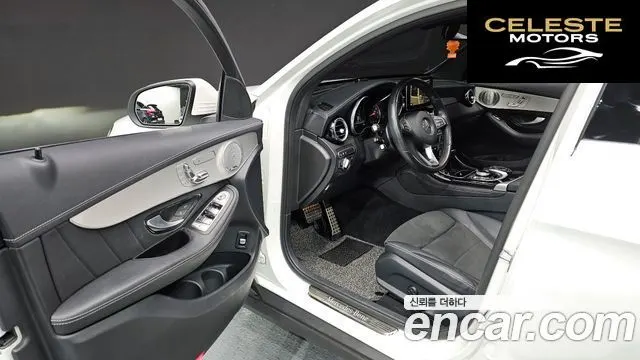 MERCEDES AMG GLC-Classe X253 GLC300 4MATIC AMG Line Coupé 2019 — photo 10 sur 26