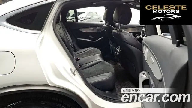 MERCEDES AMG GLC-Classe X253 GLC300 4MATIC AMG Line Coupé 2019 — photo 12 sur 26