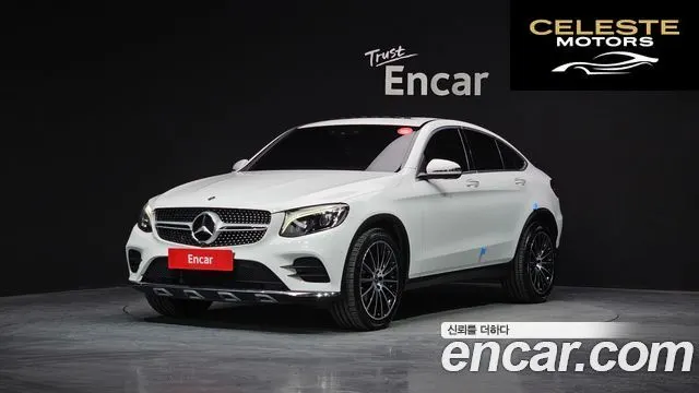MERCEDES AMG GLC-Classe X253 GLC300 4MATIC AMG Line Coupé 2019 — photo 26 sur 26