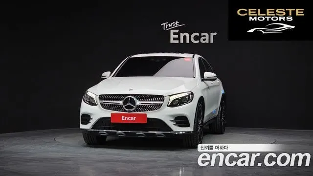 MERCEDES AMG GLC-Classe X253 GLC300 4MATIC AMG Line Coupé 2019 — photo 3 sur 26