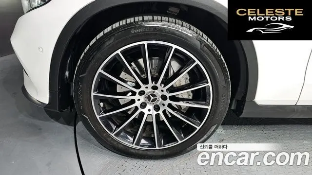 MERCEDES AMG GLC-Classe X253 GLC300 4MATIC AMG Line Coupé 2019 — photo 5 sur 26